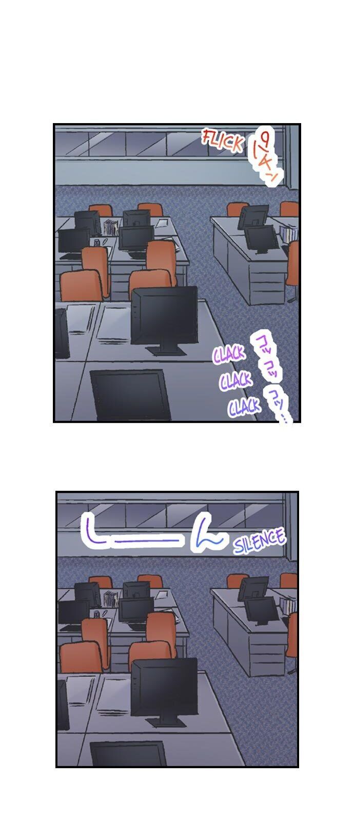 Serious Lady Loosens Up When Drunk chapter 6 page 9