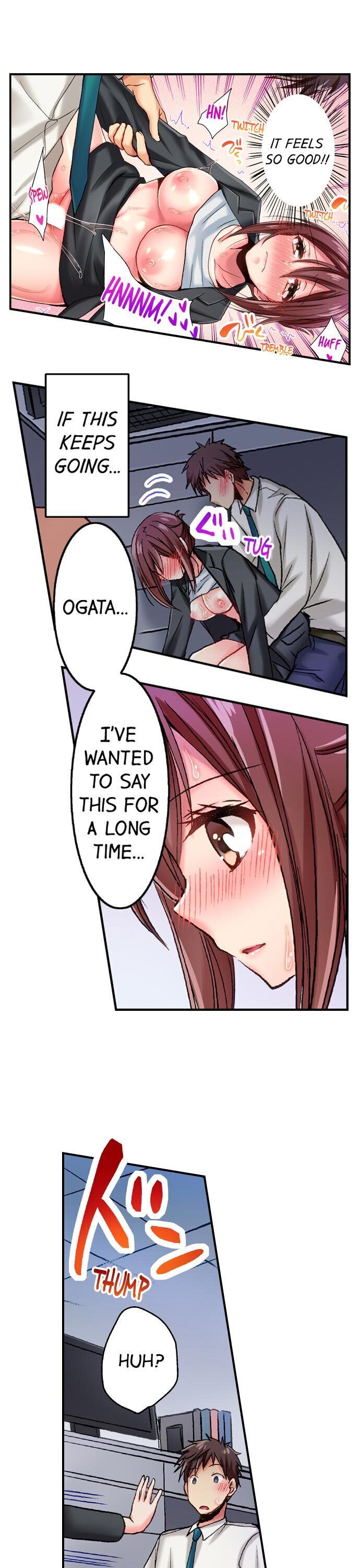 Serious Lady Loosens Up When Drunk chapter 6 page 16