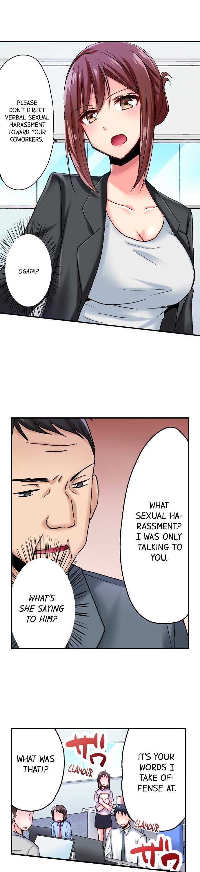 Serious Lady Loosens Up When Drunk chapter 7 page 4