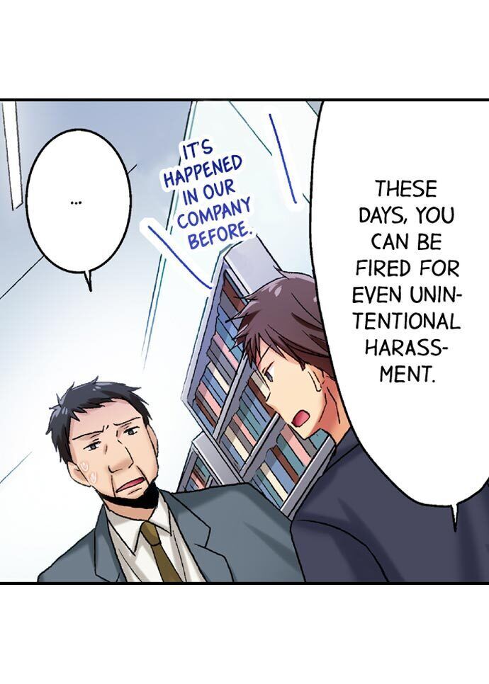 Serious Lady Loosens Up When Drunk chapter 7 page 11