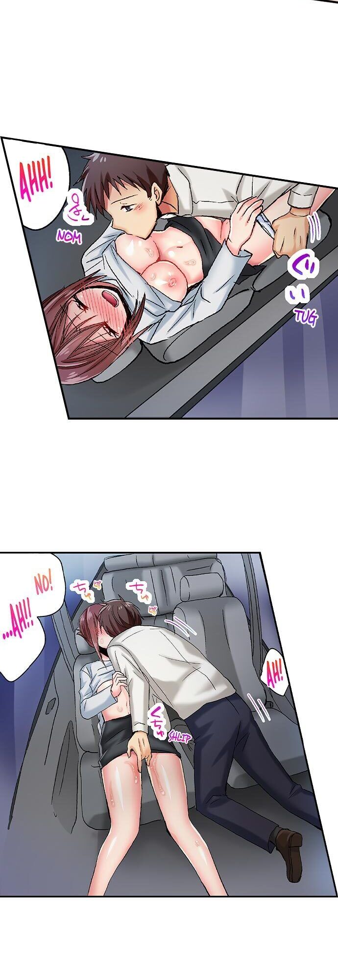 Serious Lady Loosens Up When Drunk chapter 8 page 13