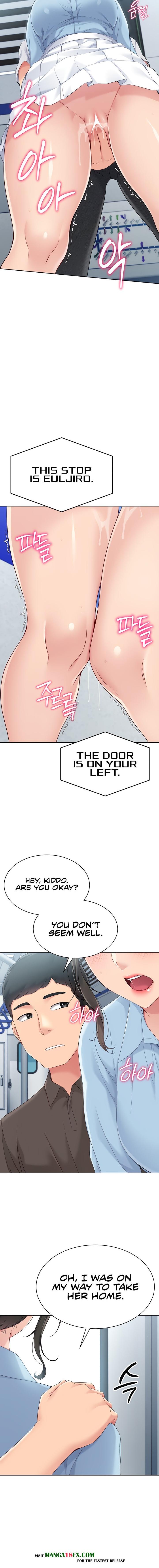 Set It! chapter 37 page 16