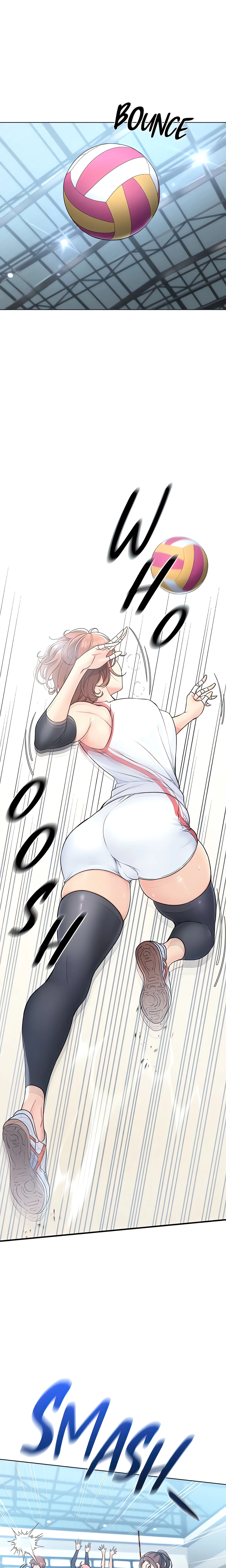 SET UP (Kim Mundo) (Official) chapter 1 page 1