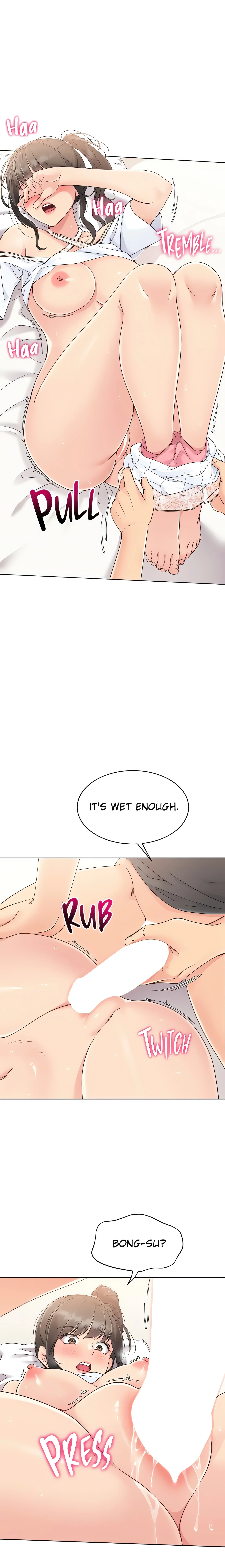 SET UP (Kim Mundo) (Official) chapter 11 page 1