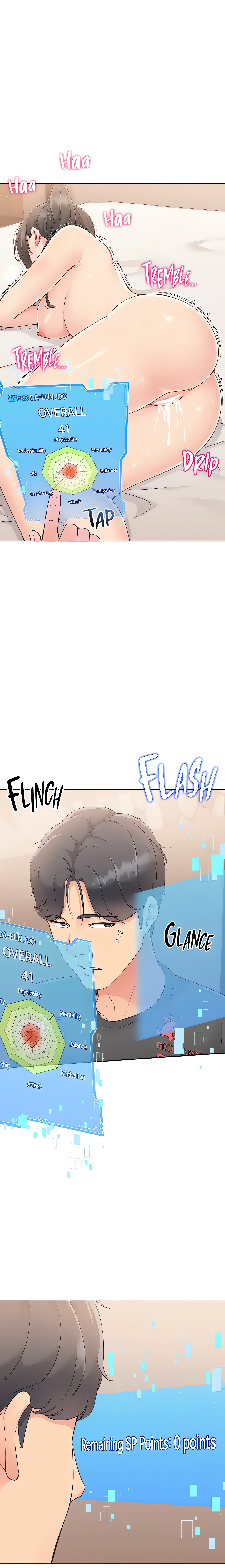 SET UP (Kim Mundo) (Official) chapter 12 page 1