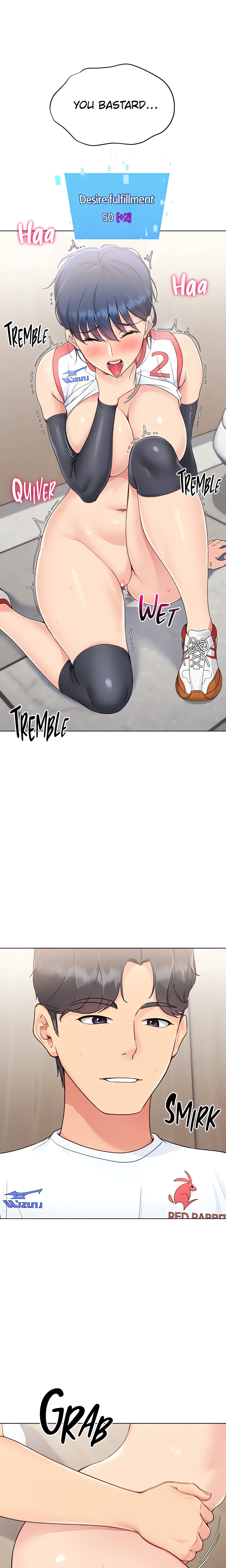 SET UP (Kim Mundo) (Official) chapter 14 page 12