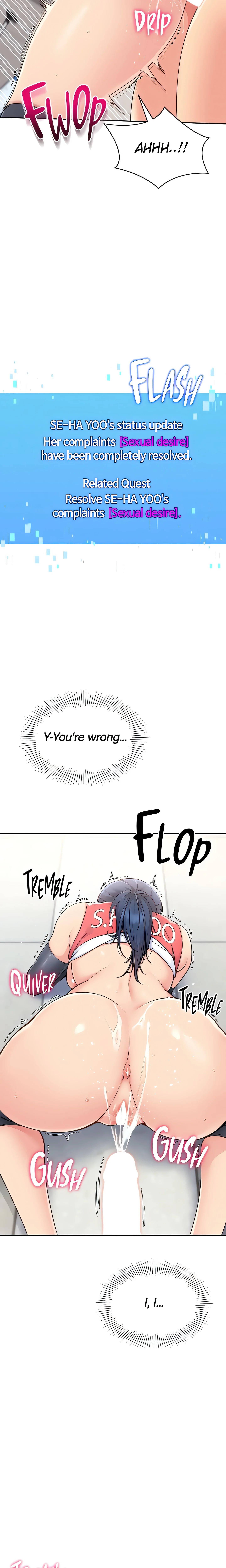 SET UP (Kim Mundo) (Official) chapter 15 page 2