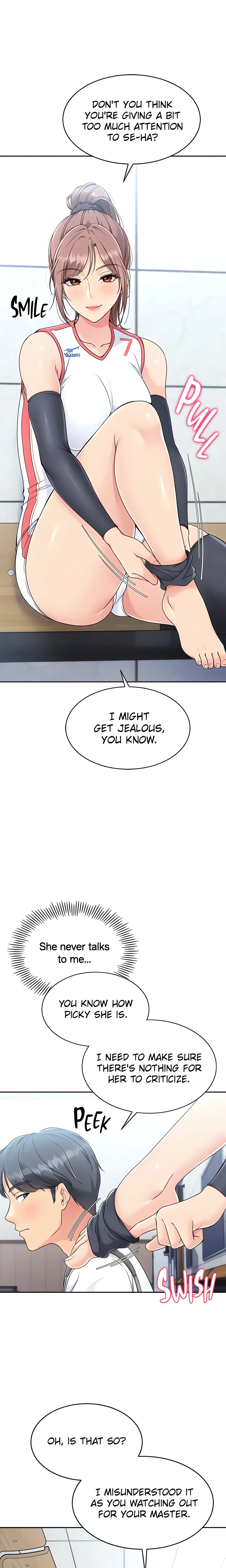 SET UP (Kim Mundo) (Official) chapter 16 page 1