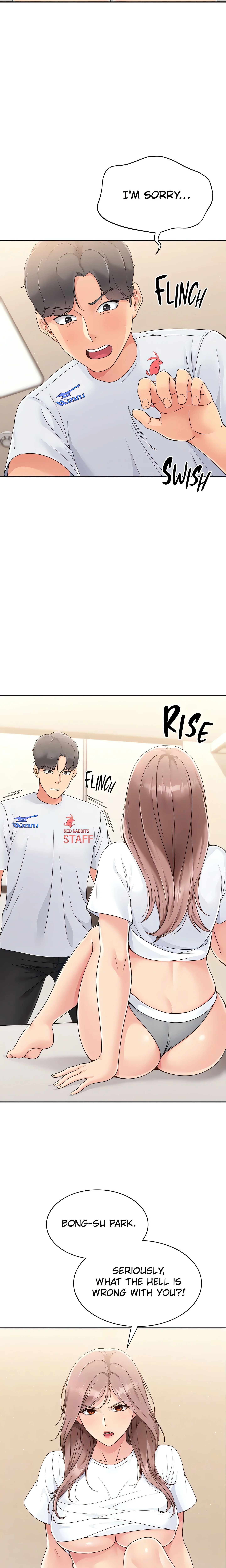 SET UP (Kim Mundo) (Official) chapter 18 page 5