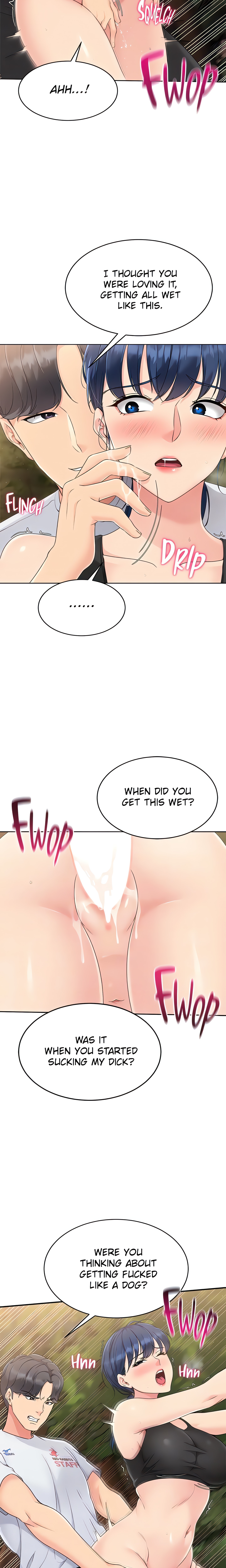 SET UP (Kim Mundo) (Official) chapter 24 page 5