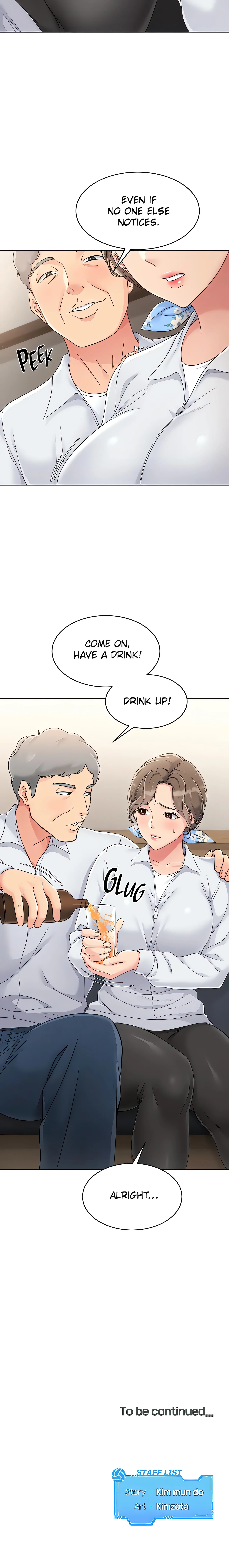 SET UP (Kim Mundo) (Official) chapter 24 page 25