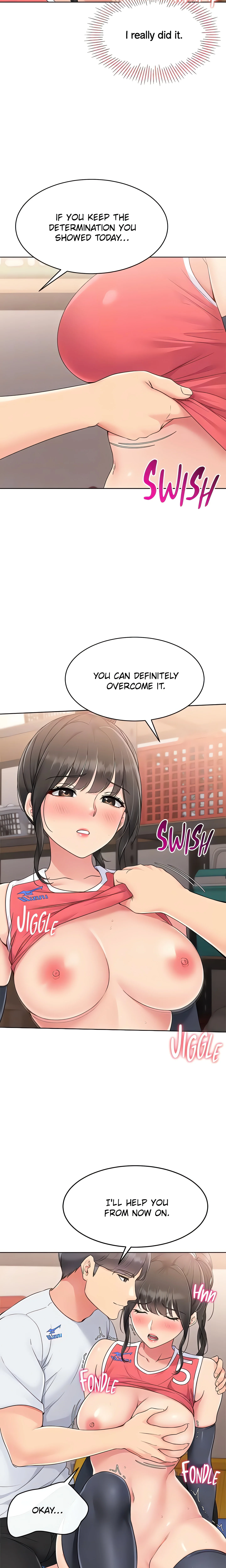 SET UP (Kim Mundo) (Official) chapter 26 page 17