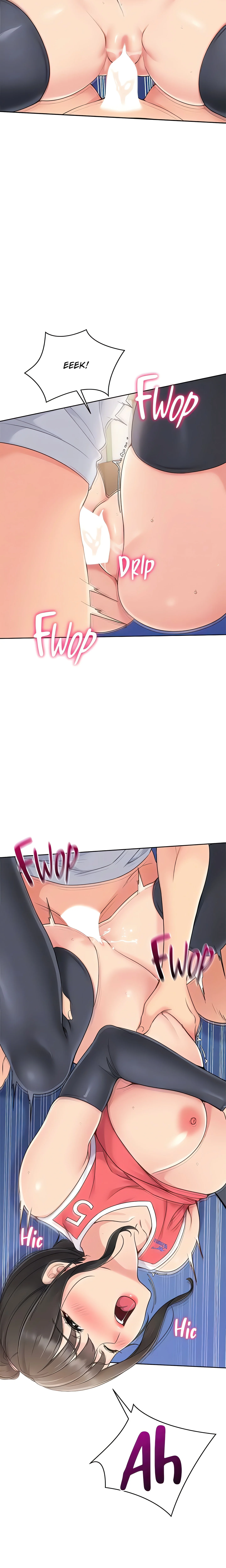 SET UP (Kim Mundo) (Official) chapter 27 page 7