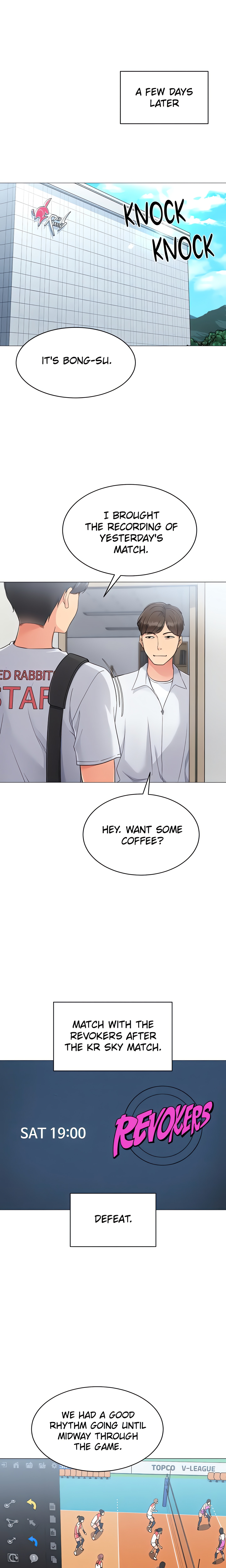 SET UP (Kim Mundo) (Official) chapter 28 page 15