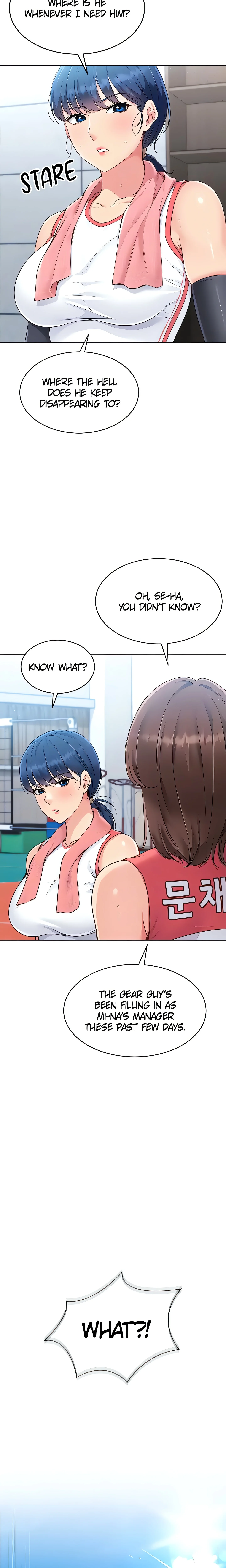 SET UP (Kim Mundo) (Official) chapter 29 page 17