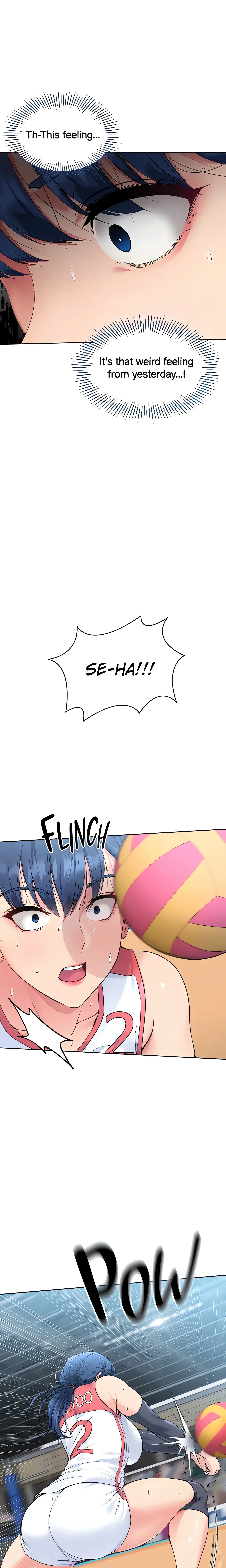 SET UP (Kim Mundo) (Official) chapter 3 page 1