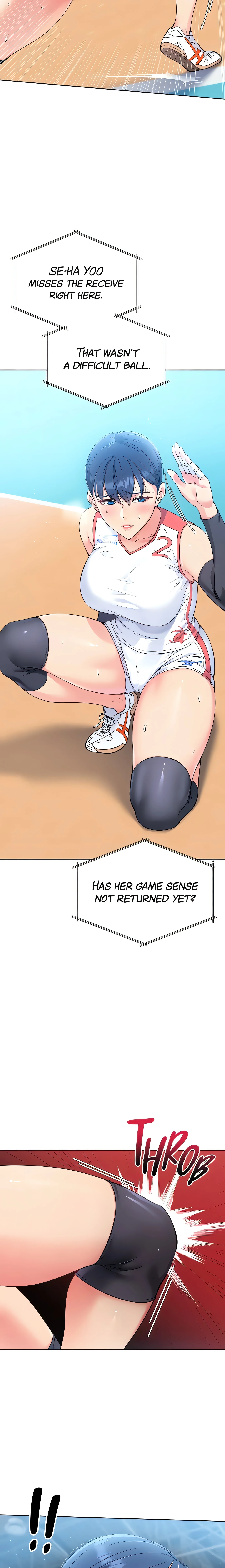 SET UP (Kim Mundo) (Official) chapter 3 page 2
