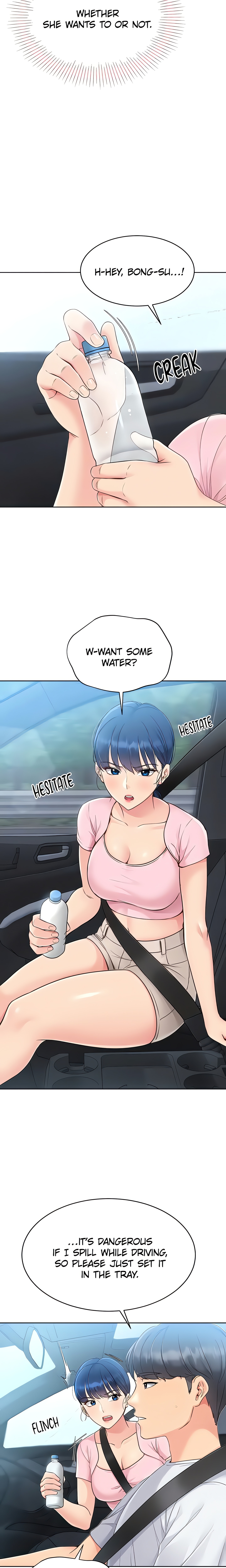 SET UP (Kim Mundo) (Official) chapter 34 page 9