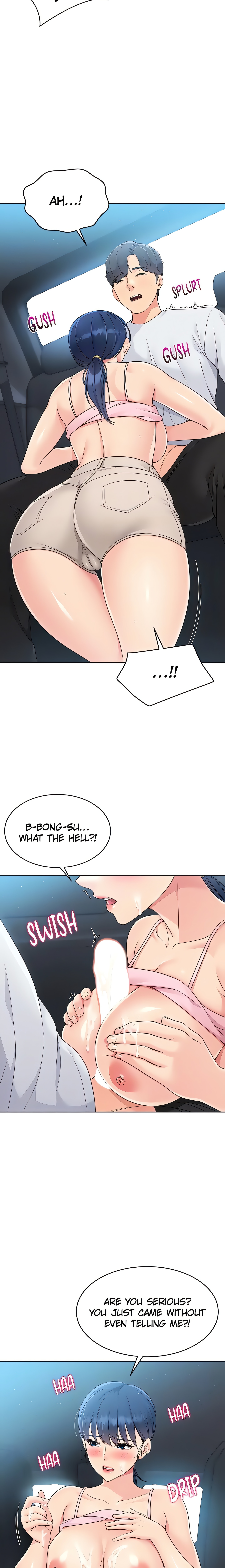 SET UP (Kim Mundo) (Official) chapter 35 page 15