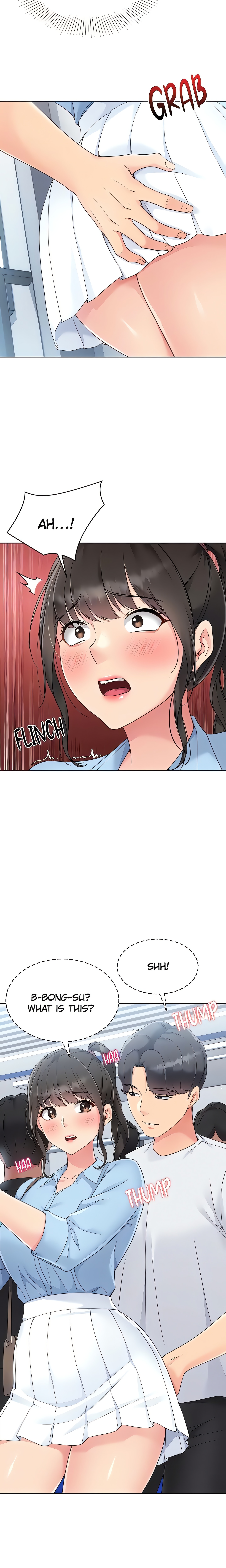 SET UP (Kim Mundo) (Official) chapter 37 page 17