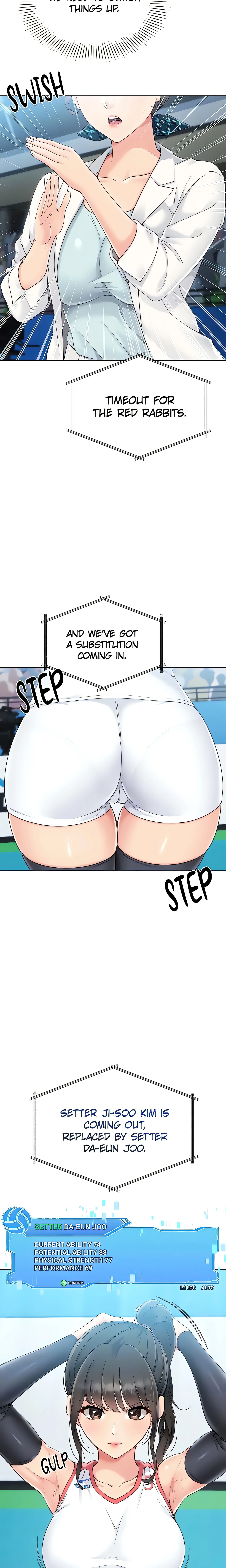SET UP (Kim Mundo) (Official) chapter 39 page 7