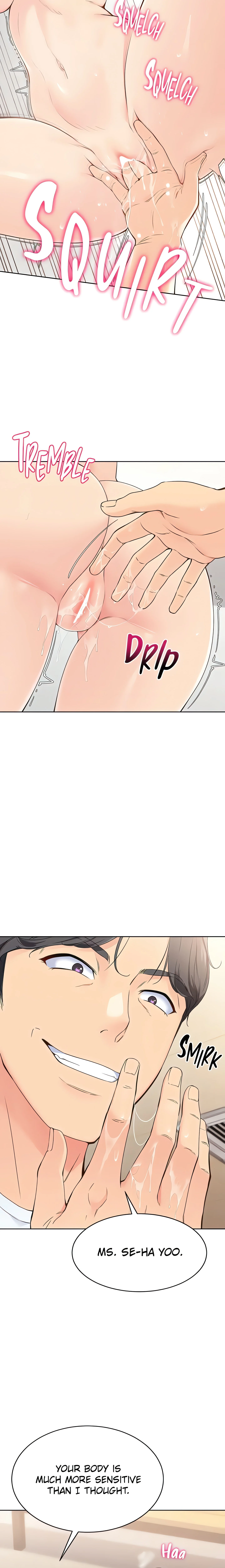 SET UP (Kim Mundo) (Official) chapter 4 page 6