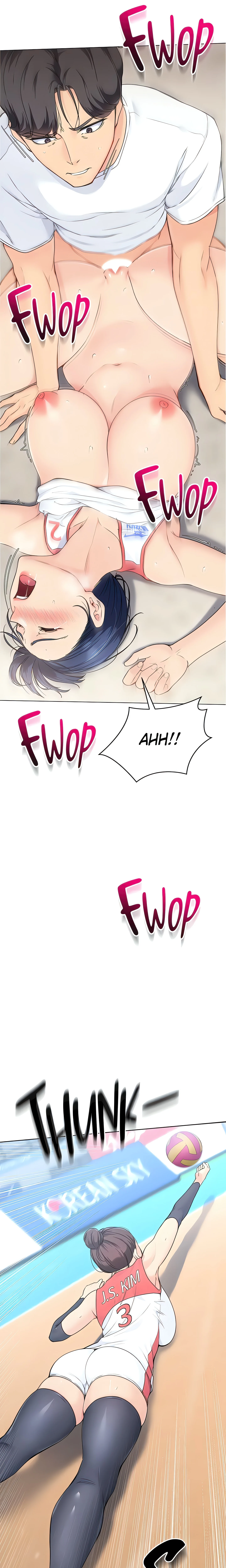 SET UP (Kim Mundo) (Official) chapter 4 page 15