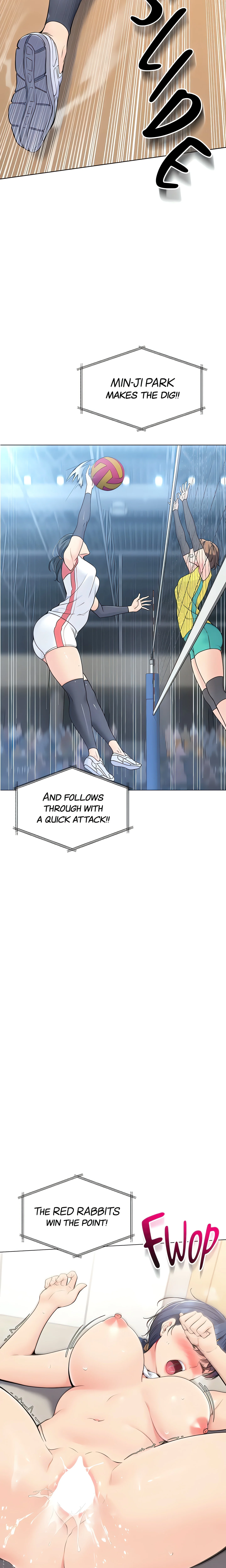 SET UP (Kim Mundo) (Official) chapter 4 page 16