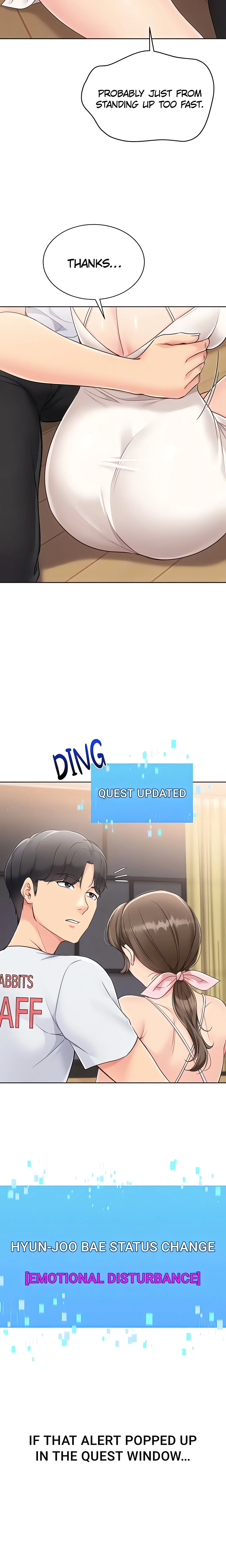 SET UP (Kim Mundo) (Official) chapter 40 page 6