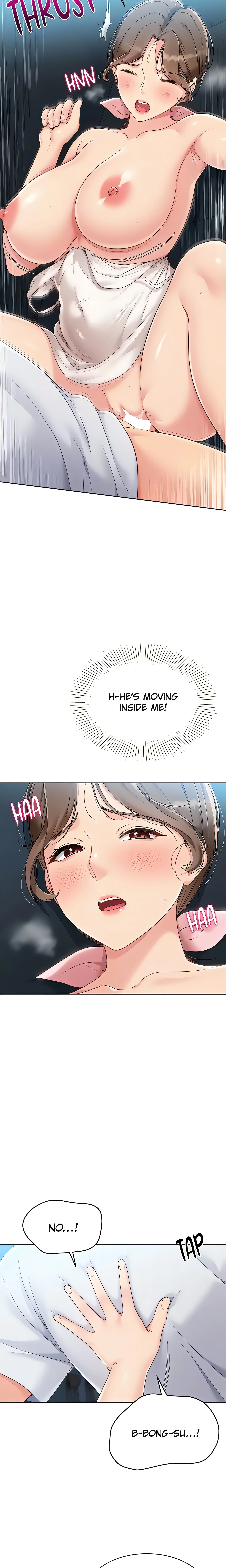SET UP (Kim Mundo) (Official) chapter 42 page 6