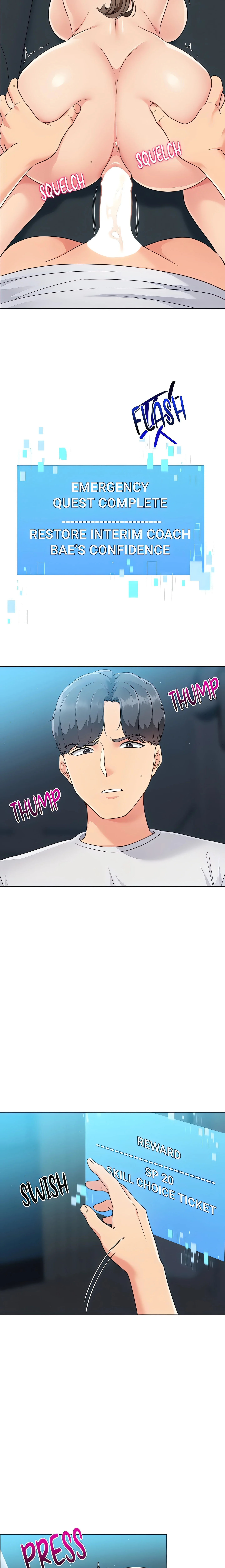 SET UP (Kim Mundo) (Official) chapter 43 page 2