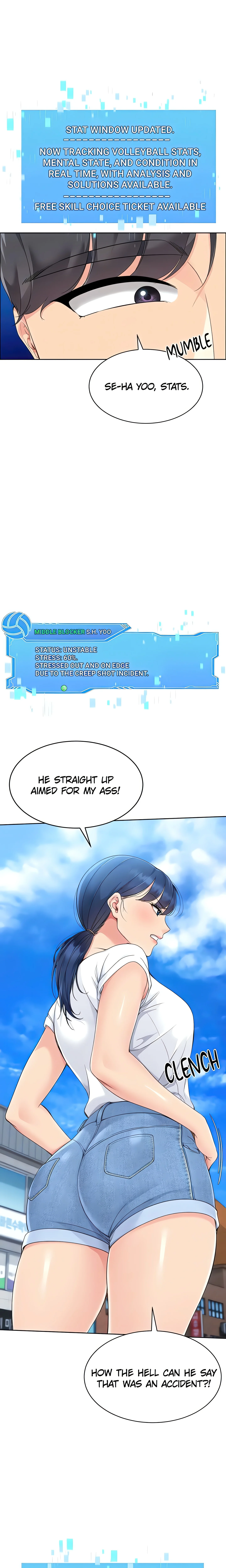 SET UP (Kim Mundo) (Official) chapter 47 page 6