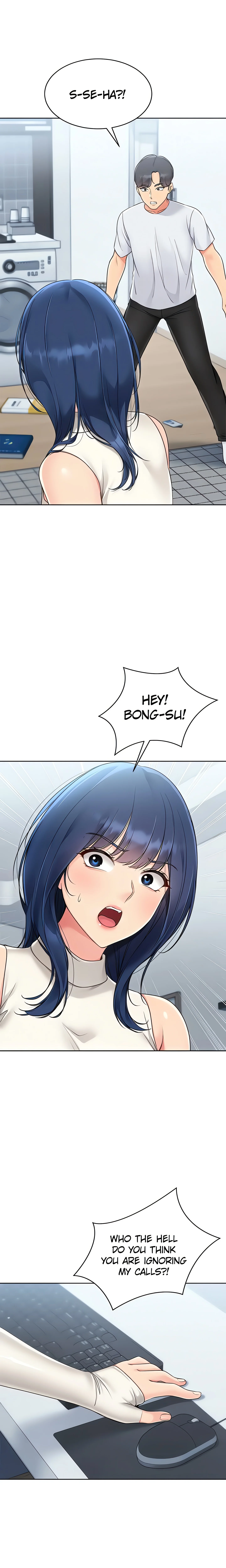 SET UP (Kim Mundo) (Official) chapter 48 page 10
