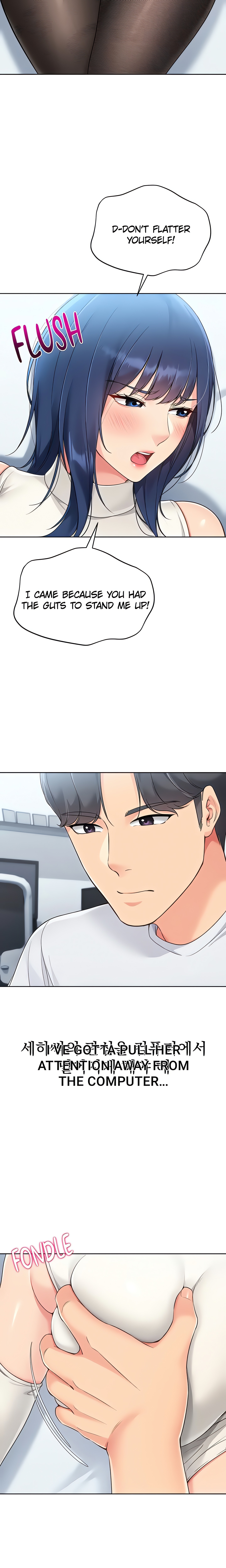 SET UP (Kim Mundo) (Official) chapter 48 page 22