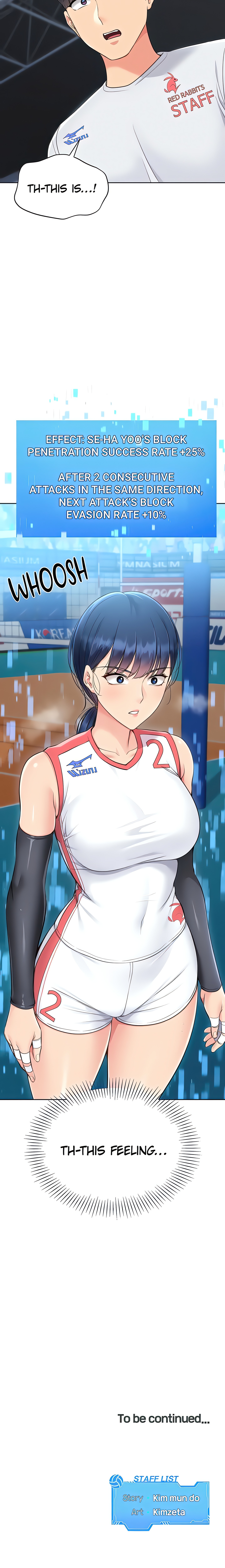 SET UP (Kim Mundo) (Official) chapter 51 page 25