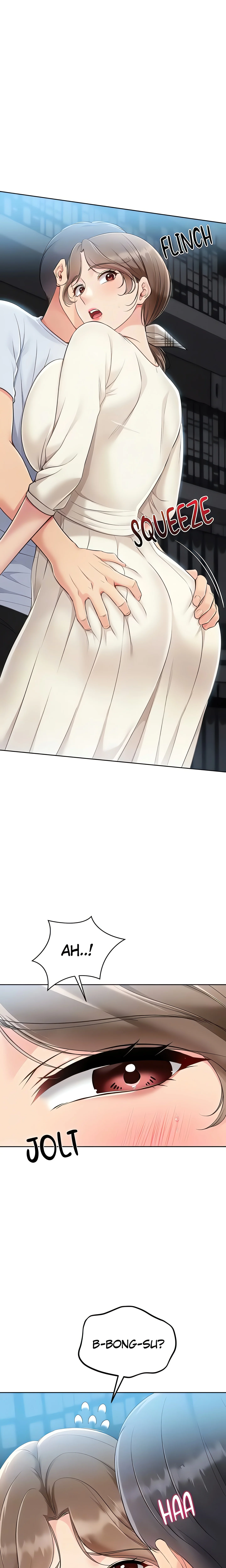 SET UP (Kim Mundo) (Official) chapter 54 page 6