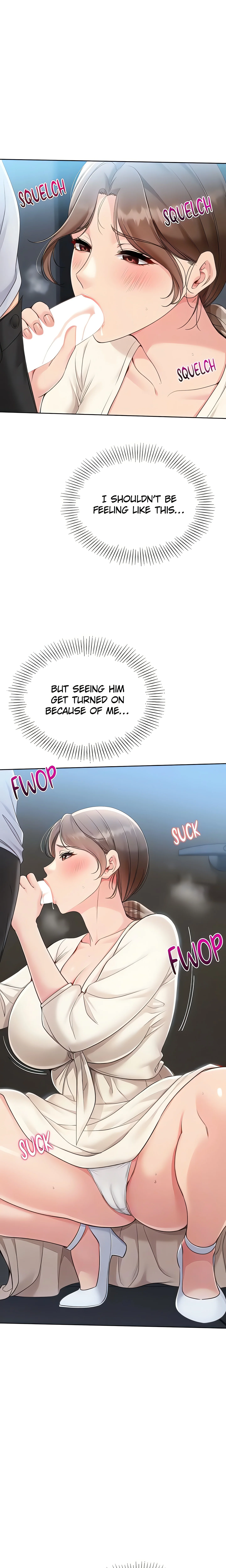 SET UP (Kim Mundo) (Official) chapter 55 page 6