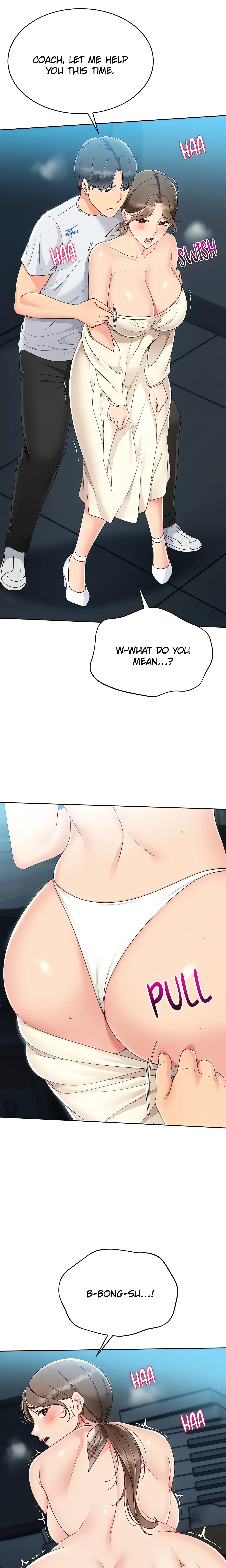 SET UP (Kim Mundo) (Official) chapter 55 page 12