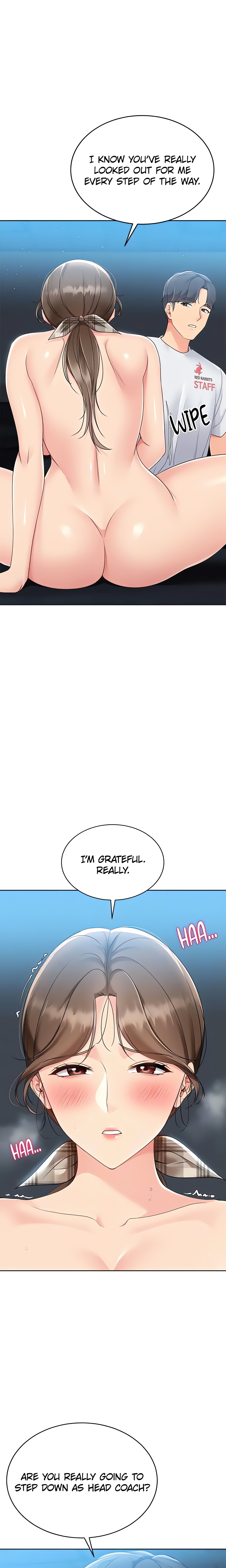 SET UP (Kim Mundo) (Official) chapter 56 page 17