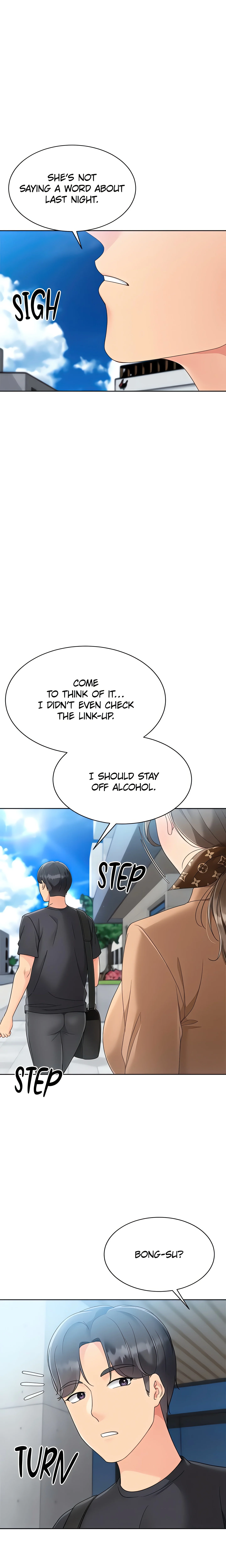 SET UP (Kim Mundo) (Official) chapter 63 page 1