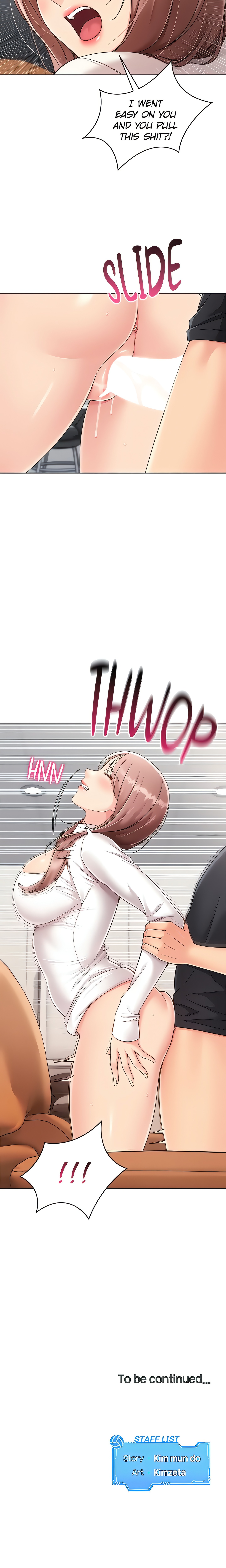 SET UP (Kim Mundo) (Official) chapter 64 page 23