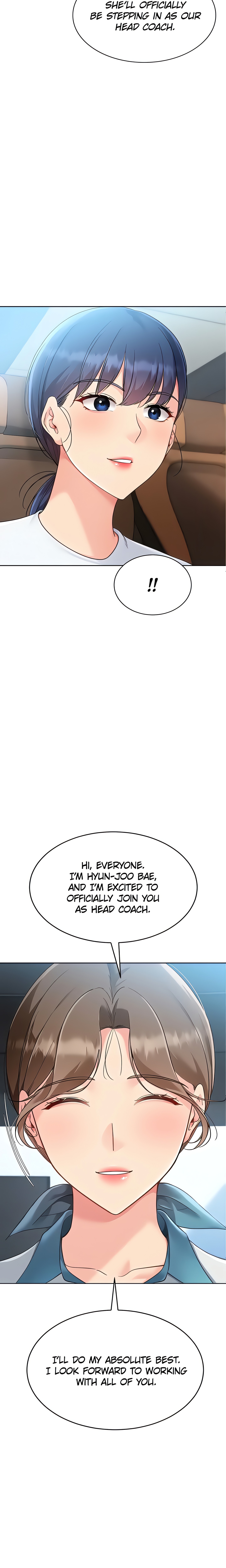 SET UP (Kim Mundo) (Official) chapter 67 page 3