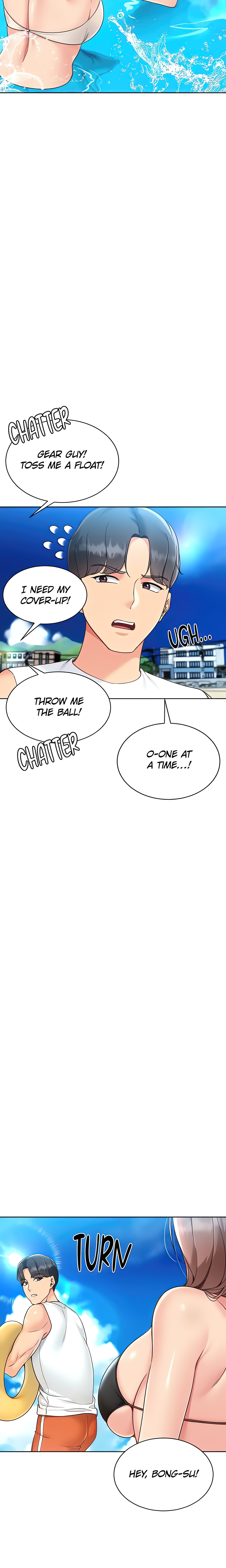 SET UP (Kim Mundo) (Official) chapter 67 page 10