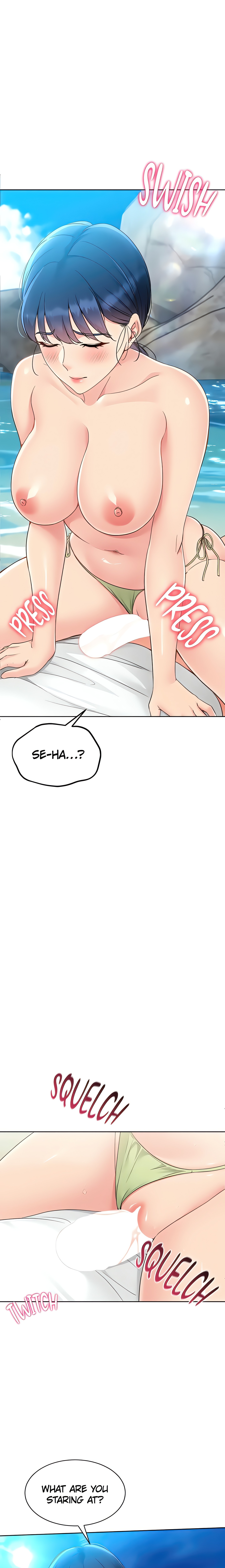 SET UP (Kim Mundo) (Official) chapter 69 page 22