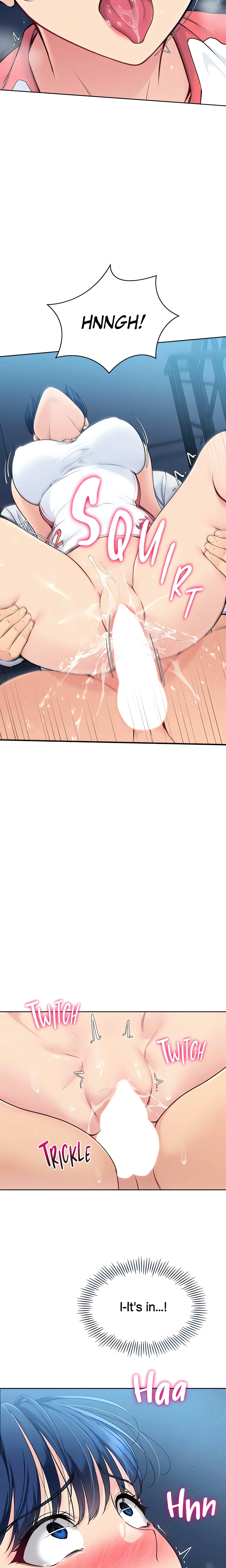 SET UP (Kim Mundo) (Official) chapter 7 page 5