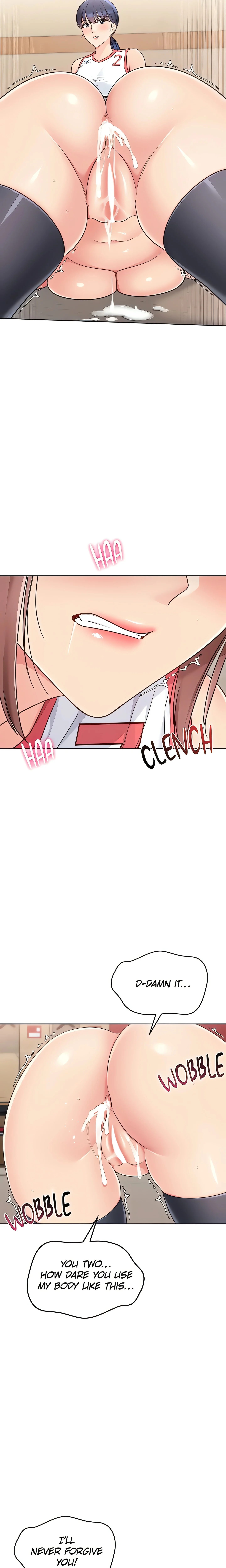 SET UP (Kim Mundo) (Official) chapter 78 page 12