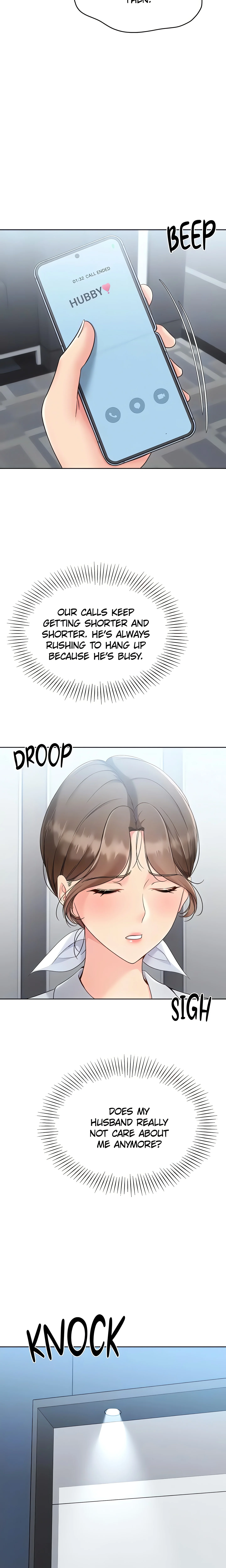 SET UP (Kim Mundo) (Official) chapter 79 page 17