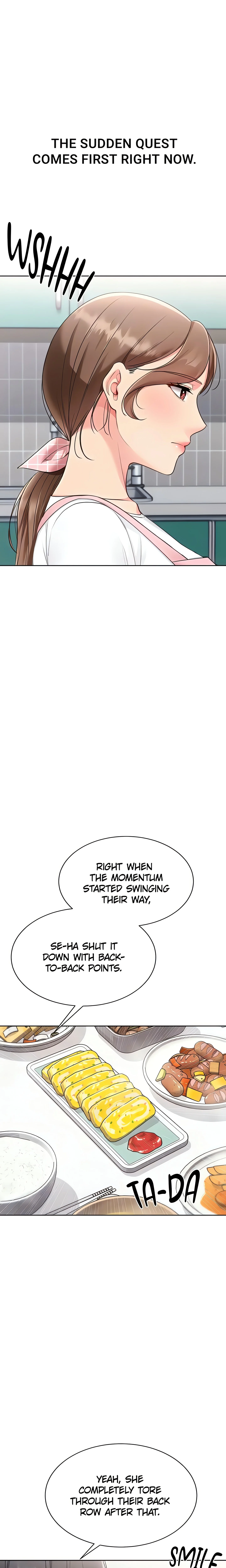 SET UP (Kim Mundo) (Official) chapter 81 page 7