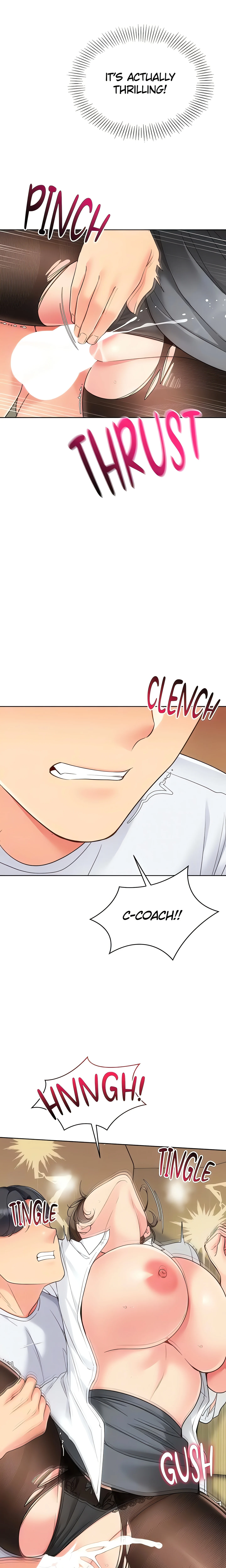 SET UP (Kim Mundo) (Official) chapter 83 page 17