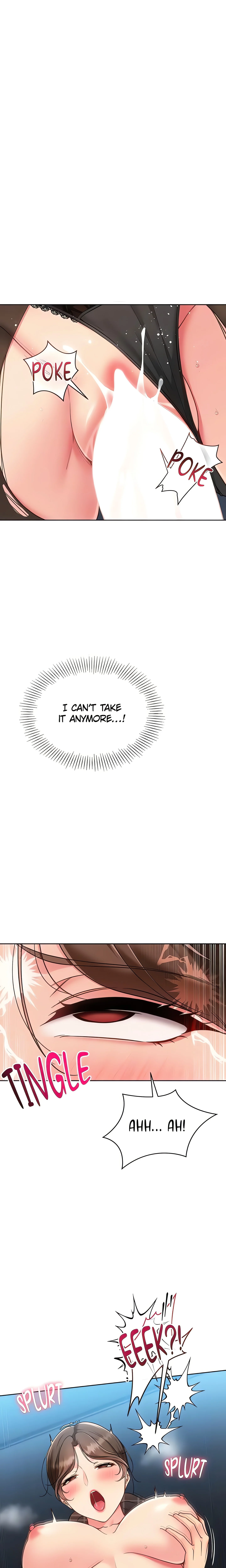 SET UP (Kim Mundo) (Official) chapter 84 page 17